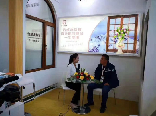 2018FBC門窗幕墻展，天乙引領(lǐng)節(jié)能門窗新潮流(圖8)